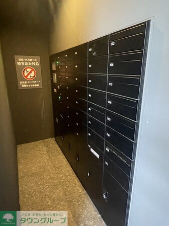 アロー東海神 37番館の物件内観写真